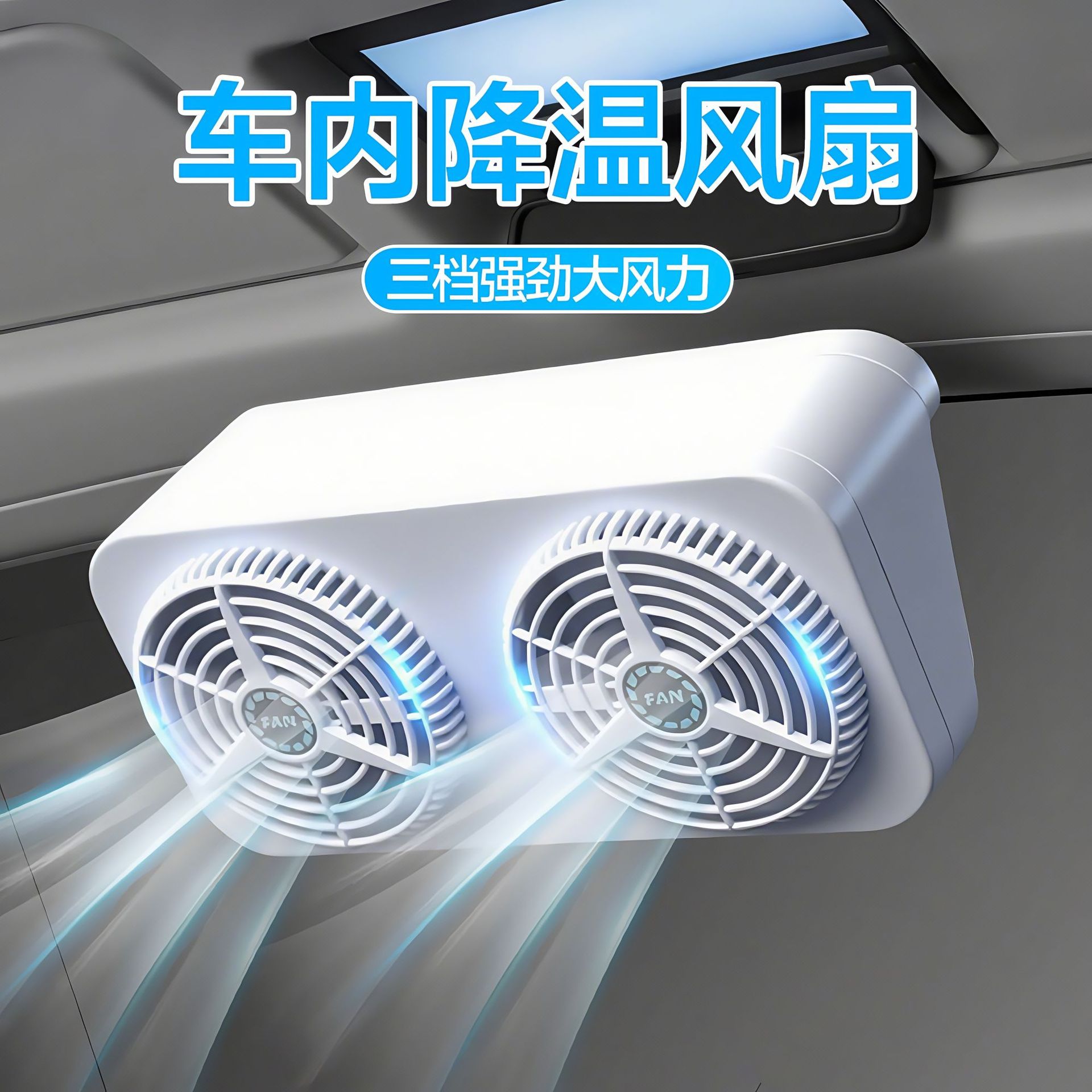 Ventilatore Solare Estivo da F - Renewable Energy Fan recensione e prezzo