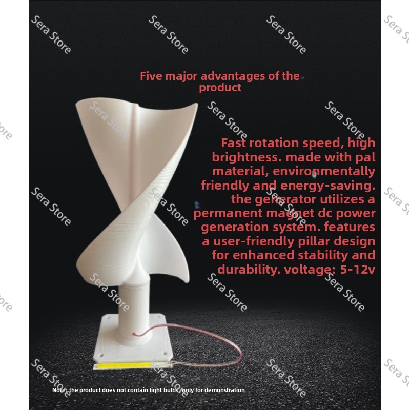 Turbina Eolica ad Asse Vertica - Mini Wind Turbine Vertical recensione e prezzo